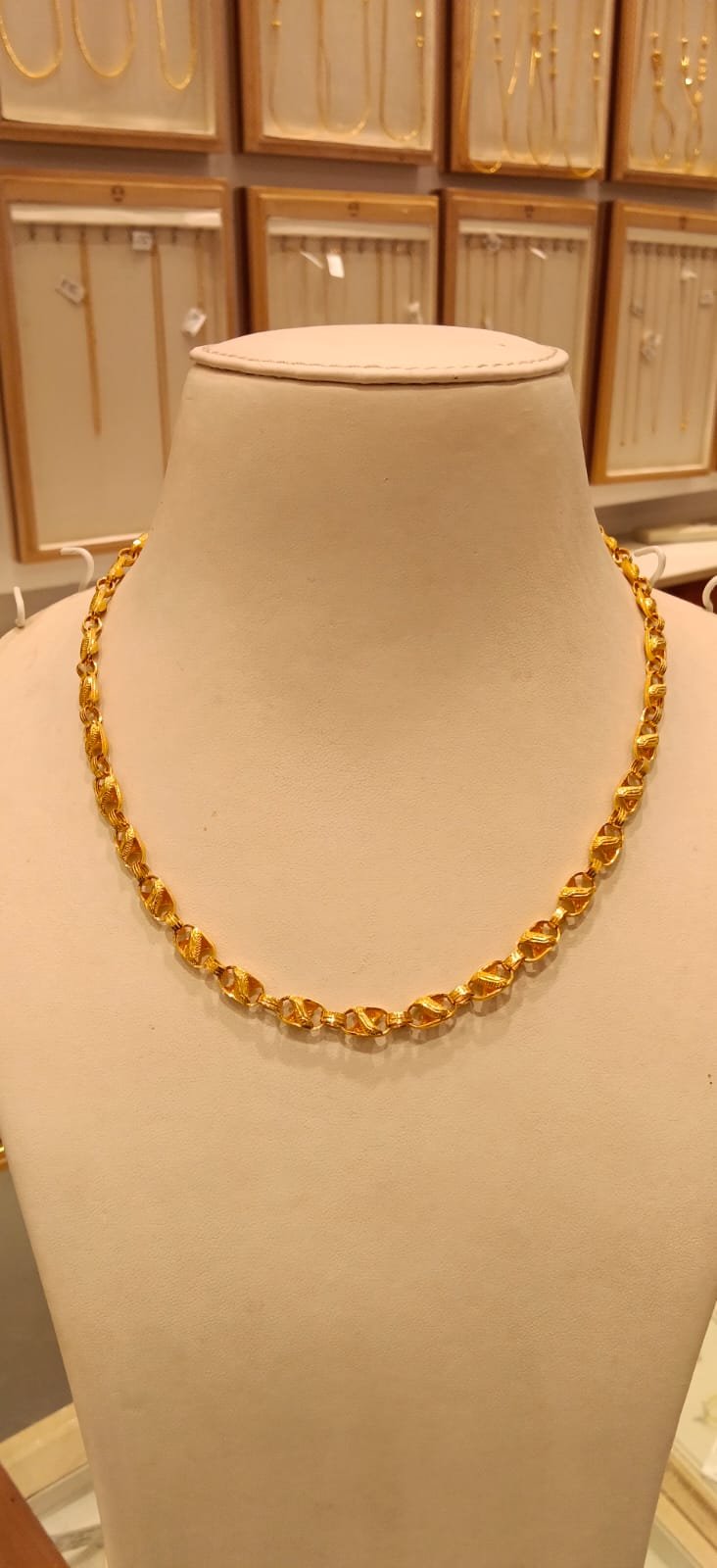 Short Chain